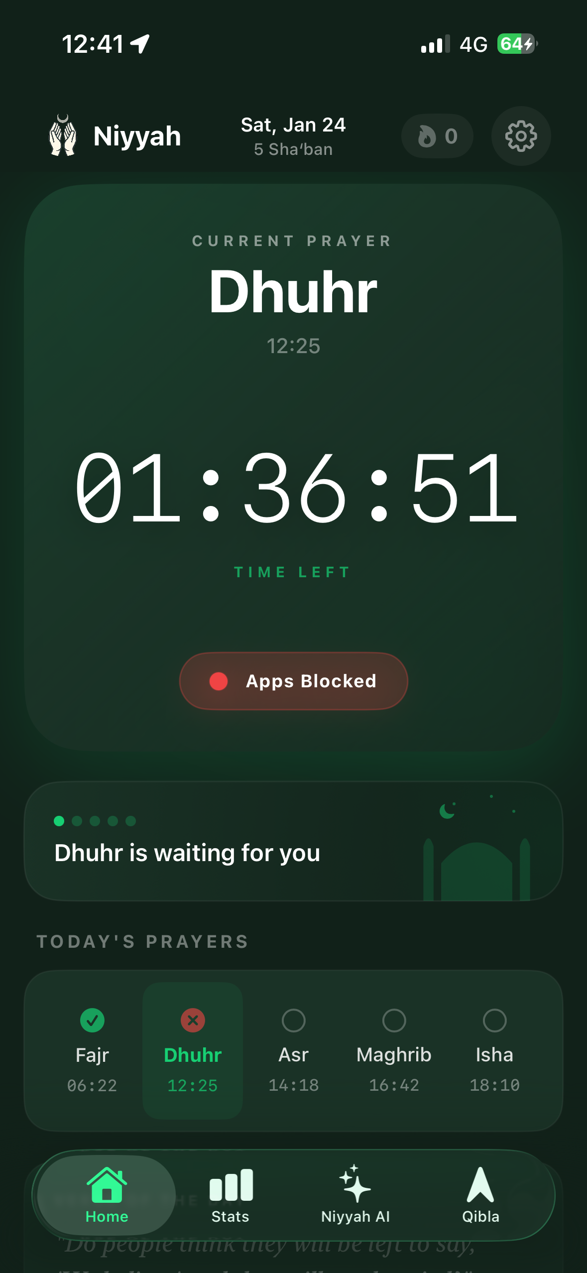 Niyyah App Home Screen